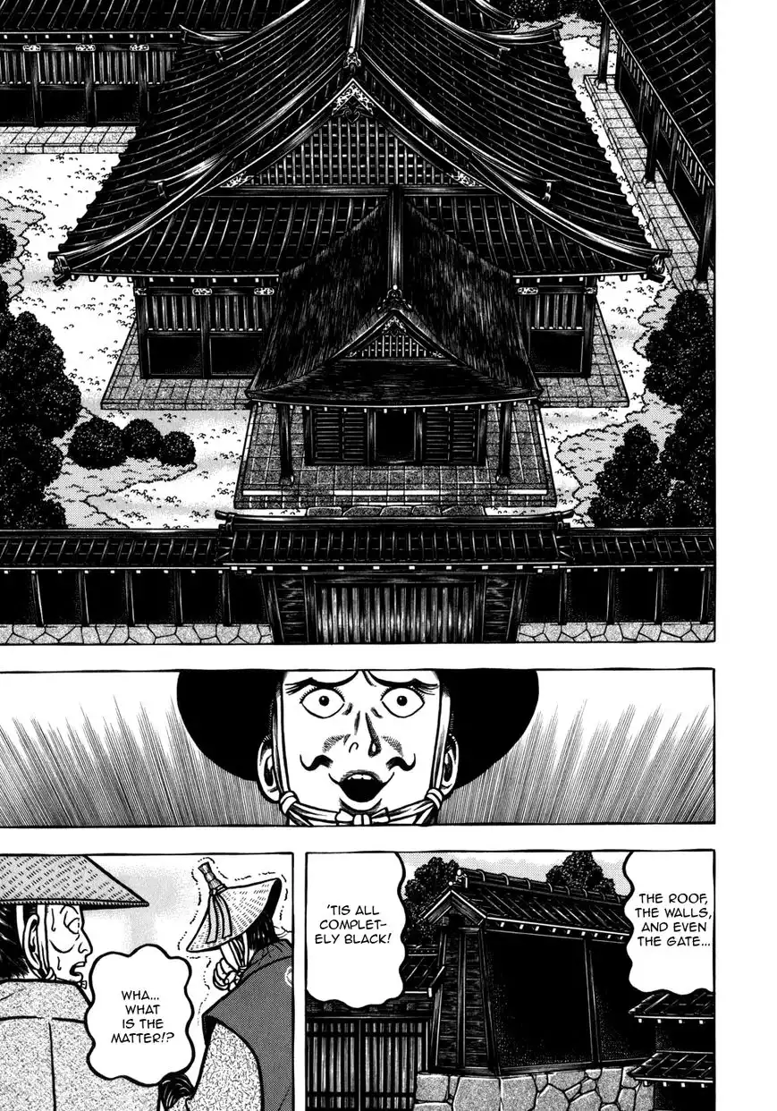 Hyouge Mono Chapter 52 5